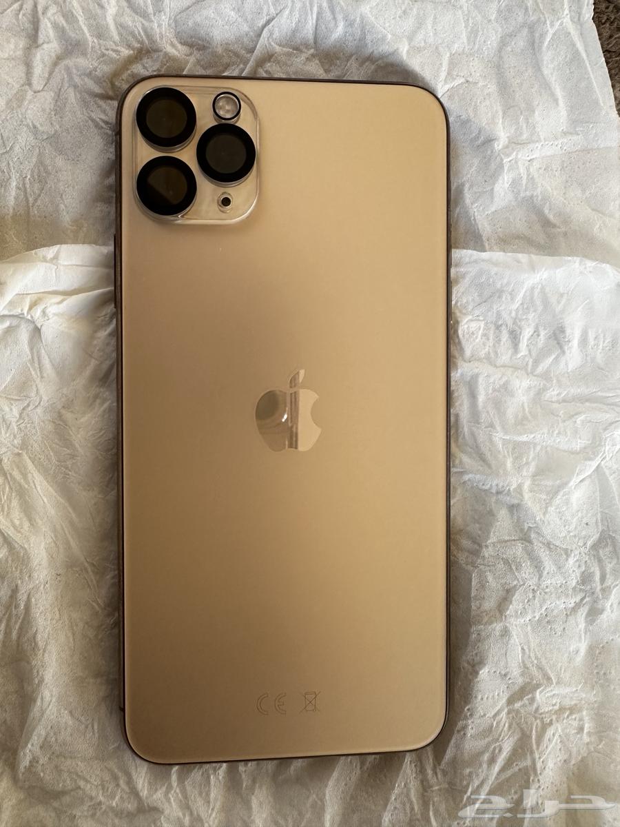 جوال ايفون 11 برو ماكس64342892174337111