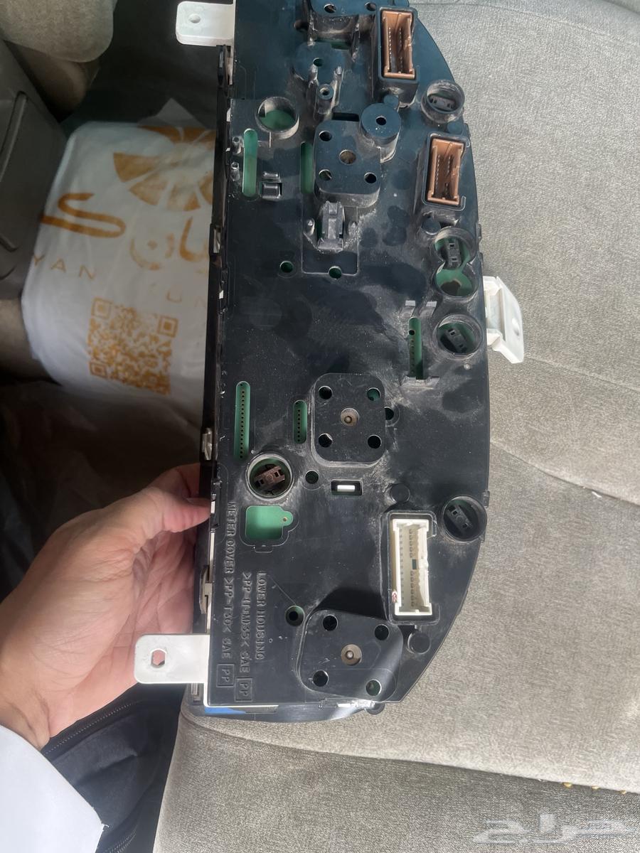 Clean Maxima dashboard meter, as is64481682183171112