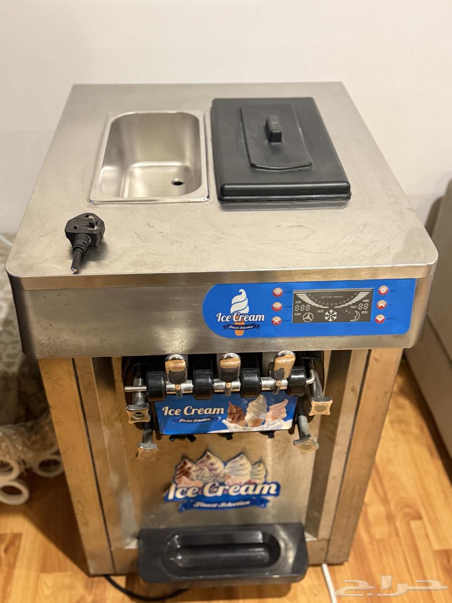 أل ه آيس كريم64344628550658111