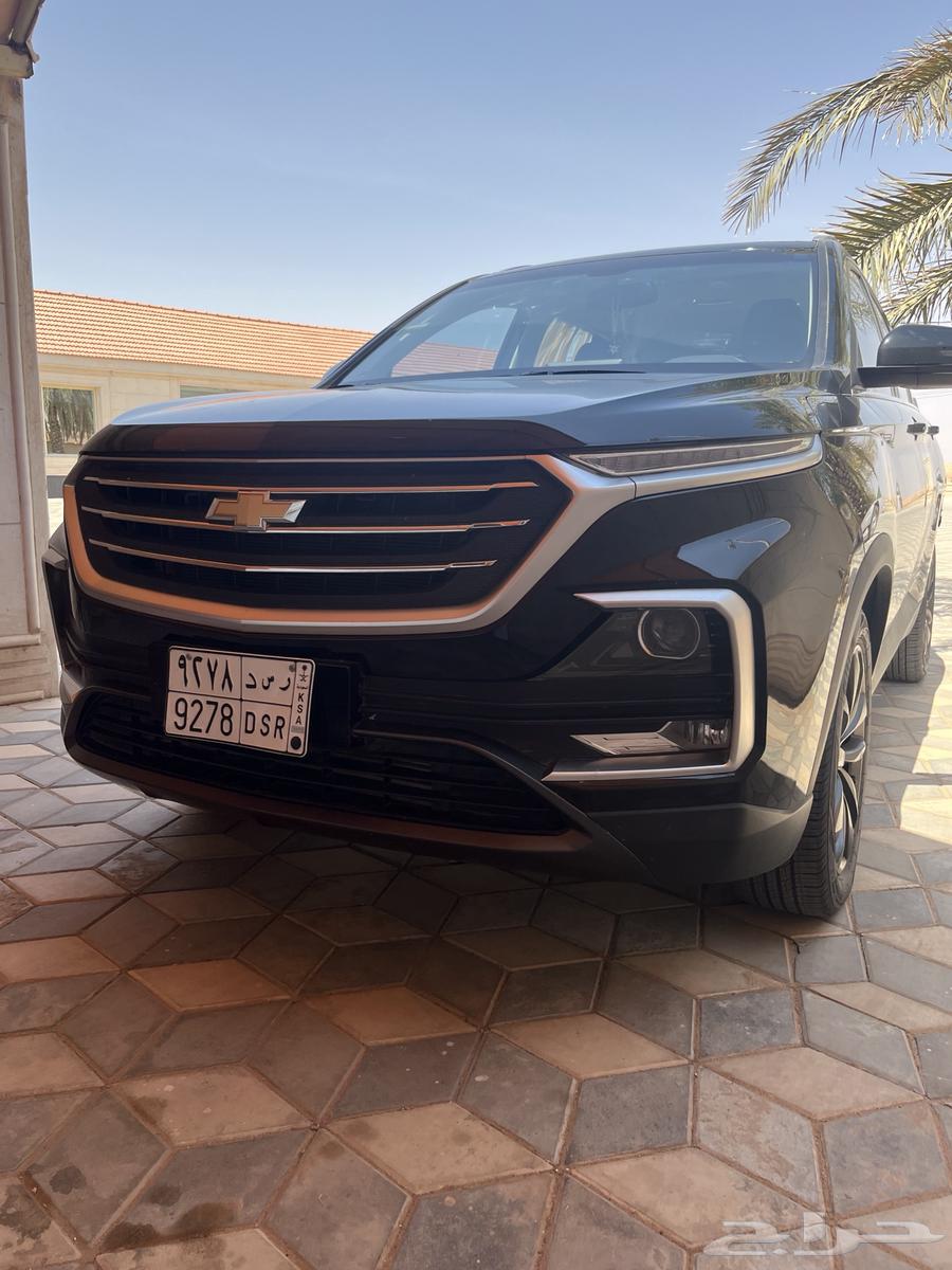 كابتيفا للتنازل64484157138691110