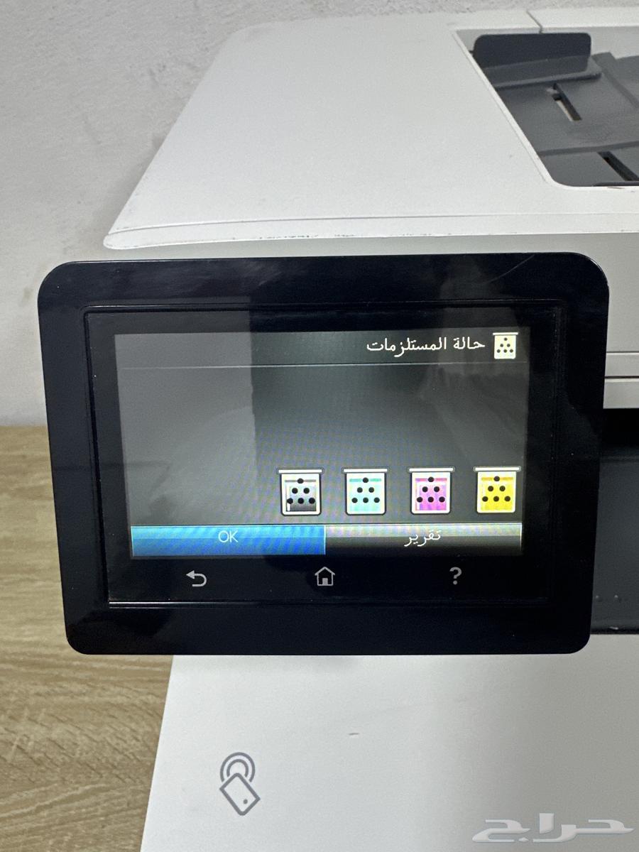 HP Color Laser Printer with Wi-Fi and Scanner64348363628290113