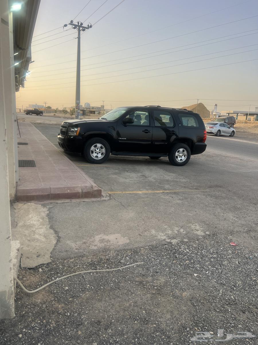 Taho64484170869379114