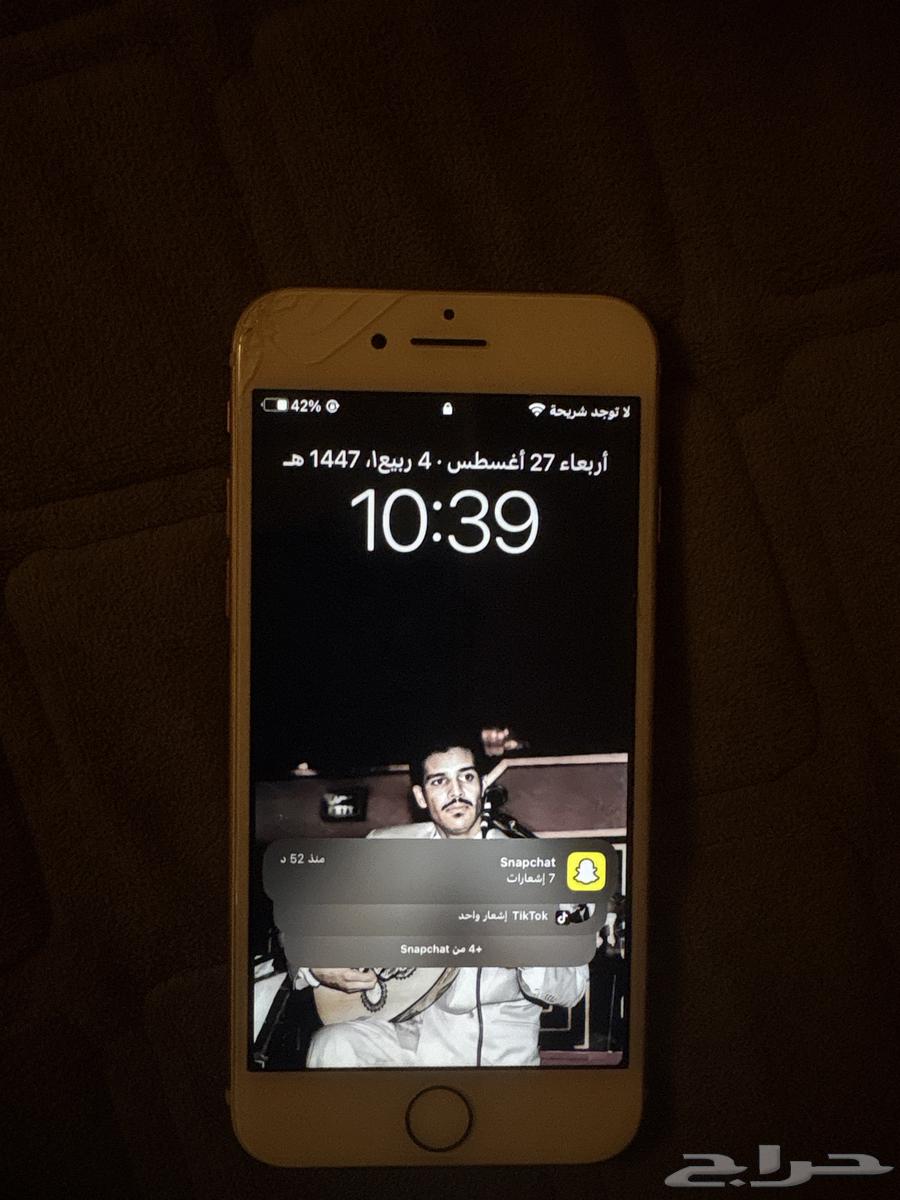 ايفون 8 جدا نظيف64339720730371110