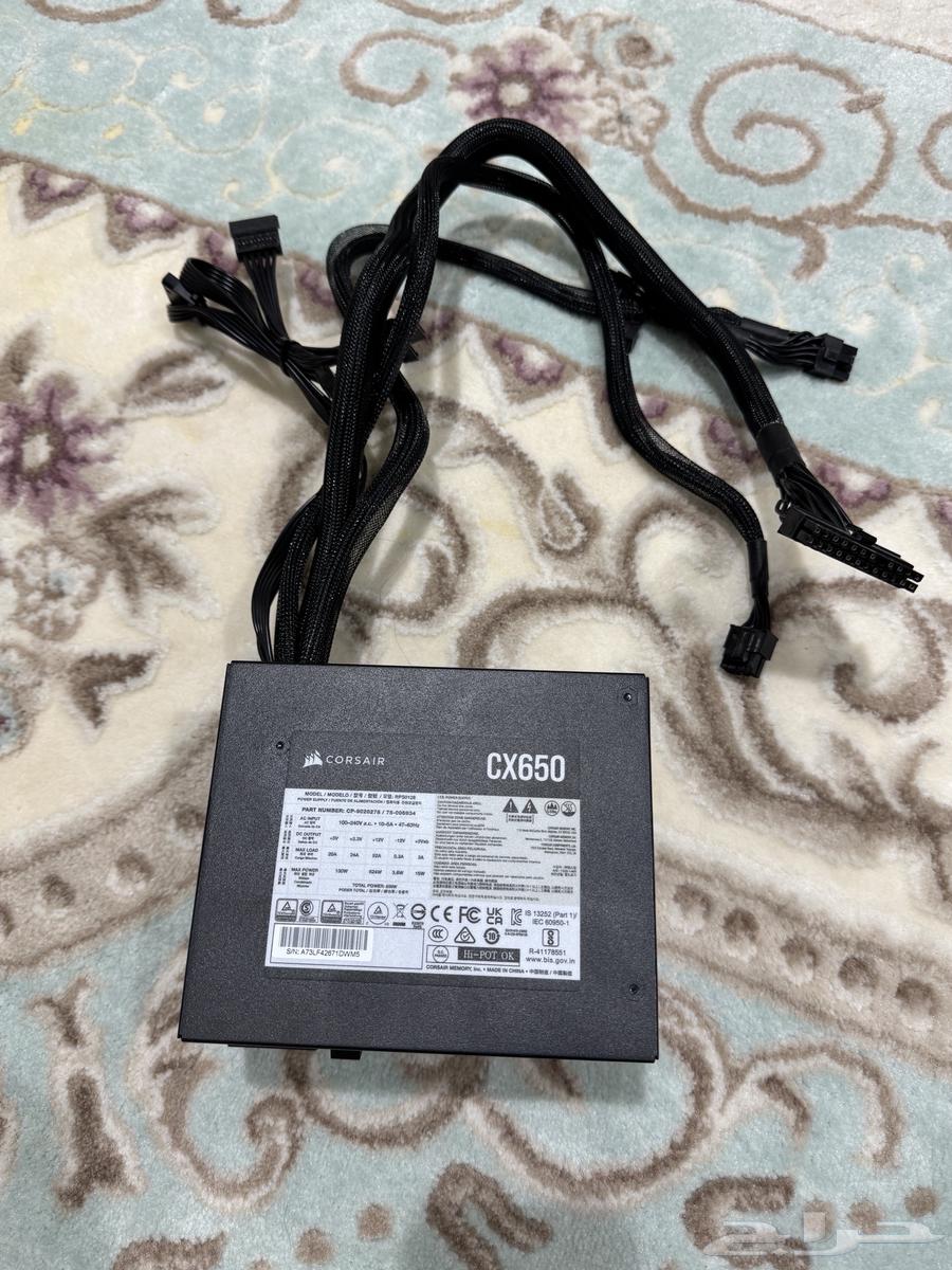 باور سبلاي للبيع 650 واط برونز64346399257985110