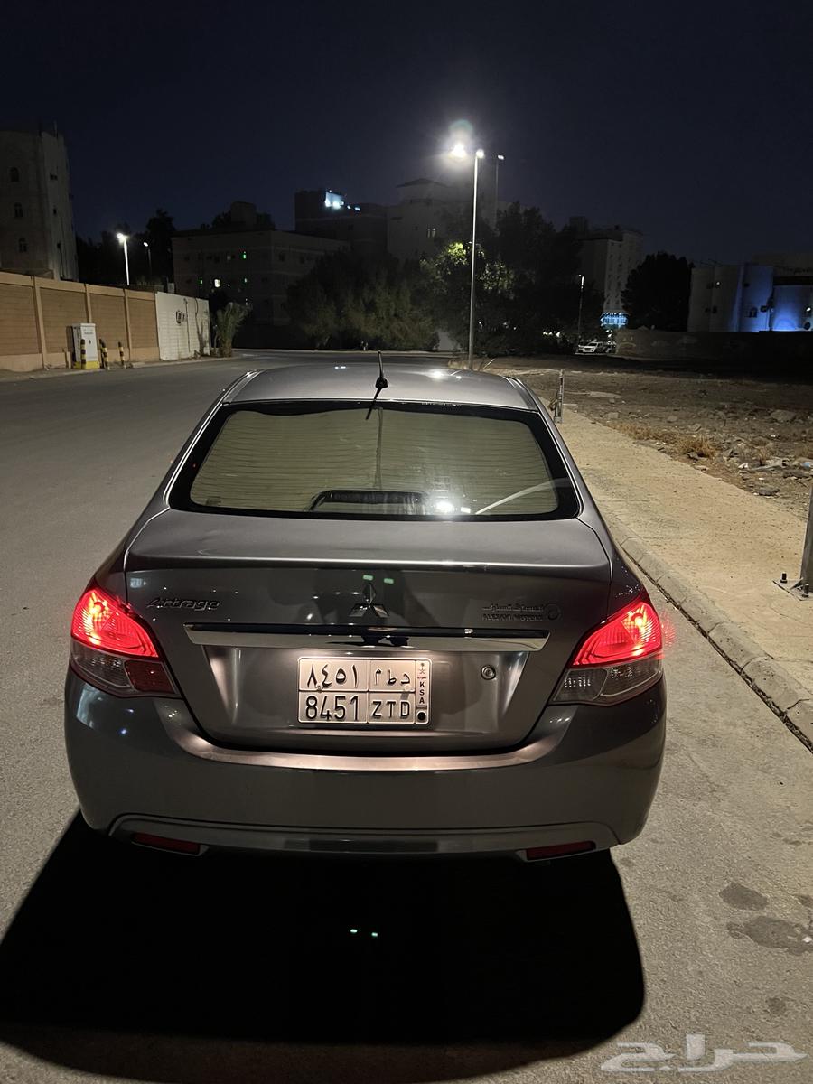 Atraj 201964478197039874113