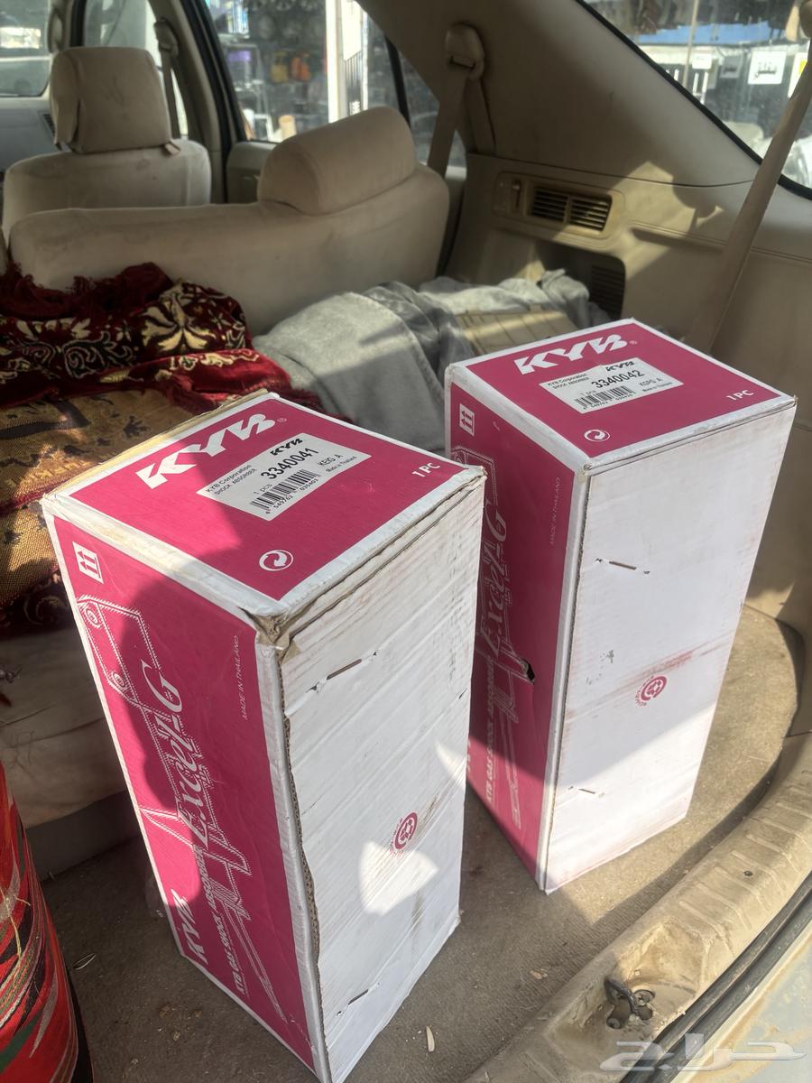Korla front right and left KYB shock absorbers64481709108482110