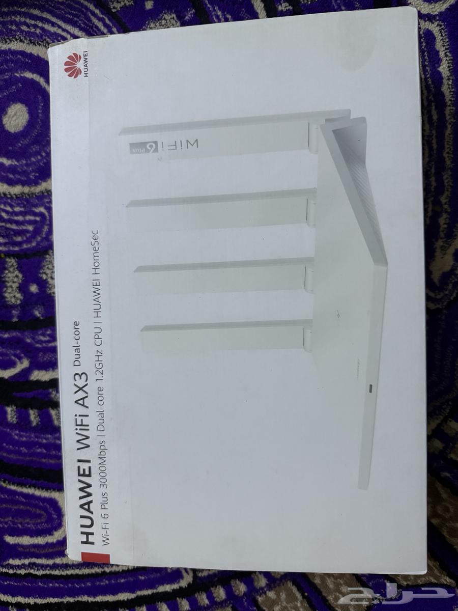 modem64347866360194112