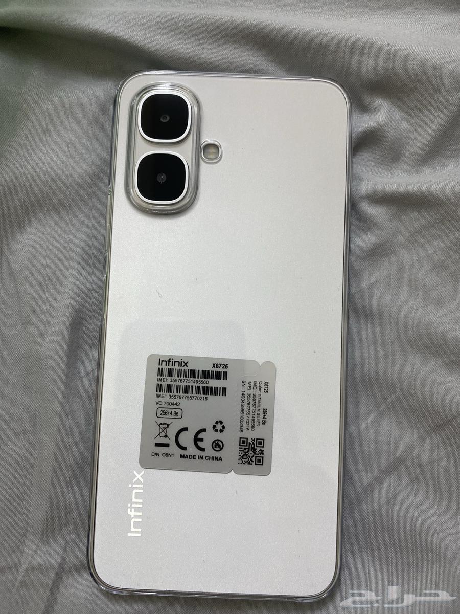 Smart 10 Mobile64329110386433113