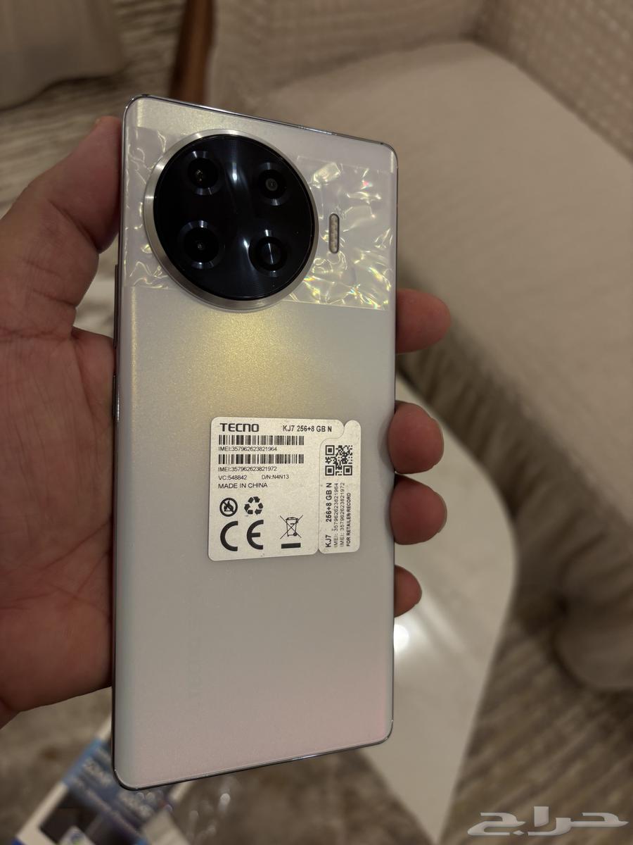 Tecno spark 20 PRO PLUS64345016492675111