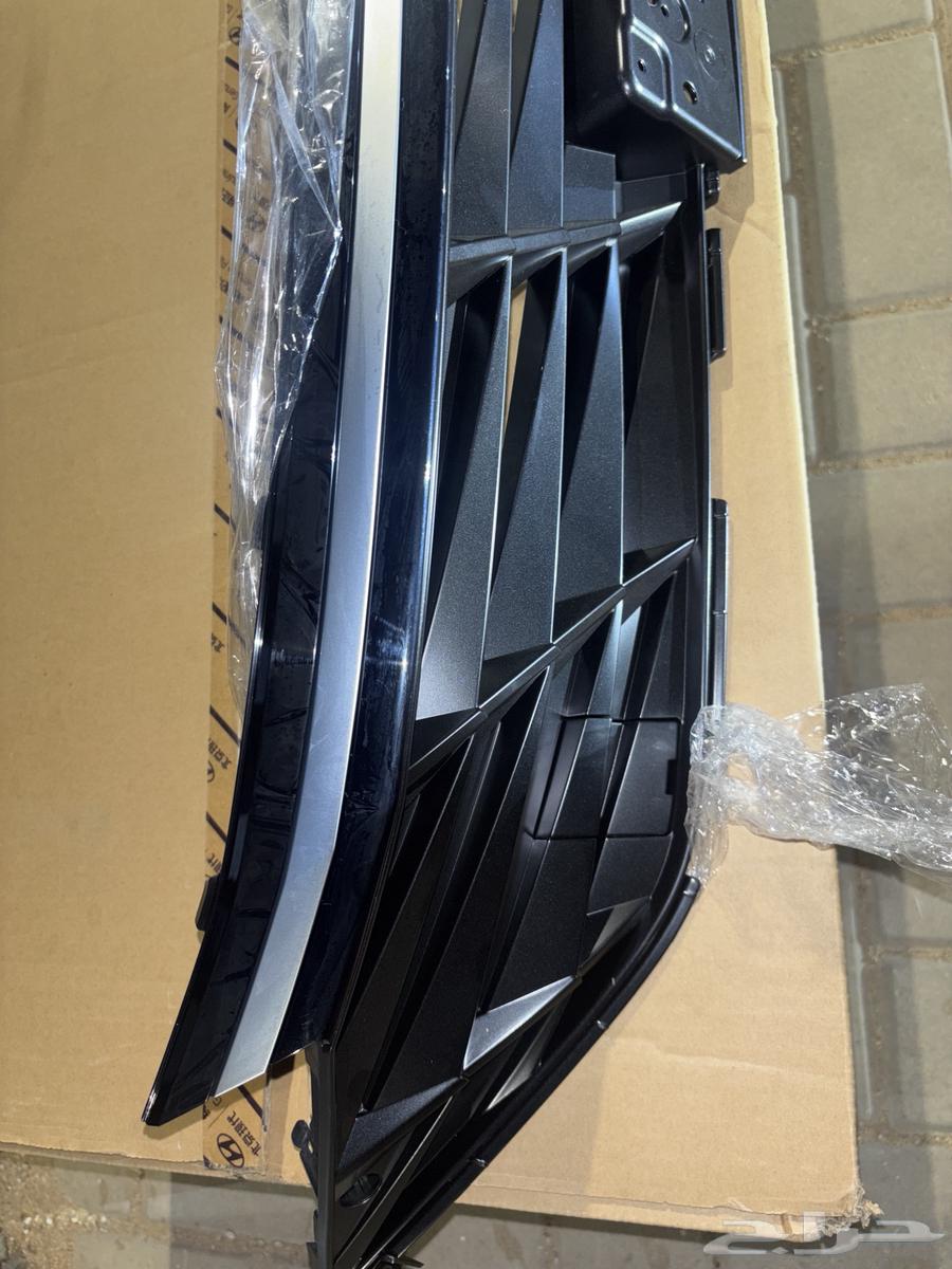 شبك النترا 2025 اصلي64479632630017113