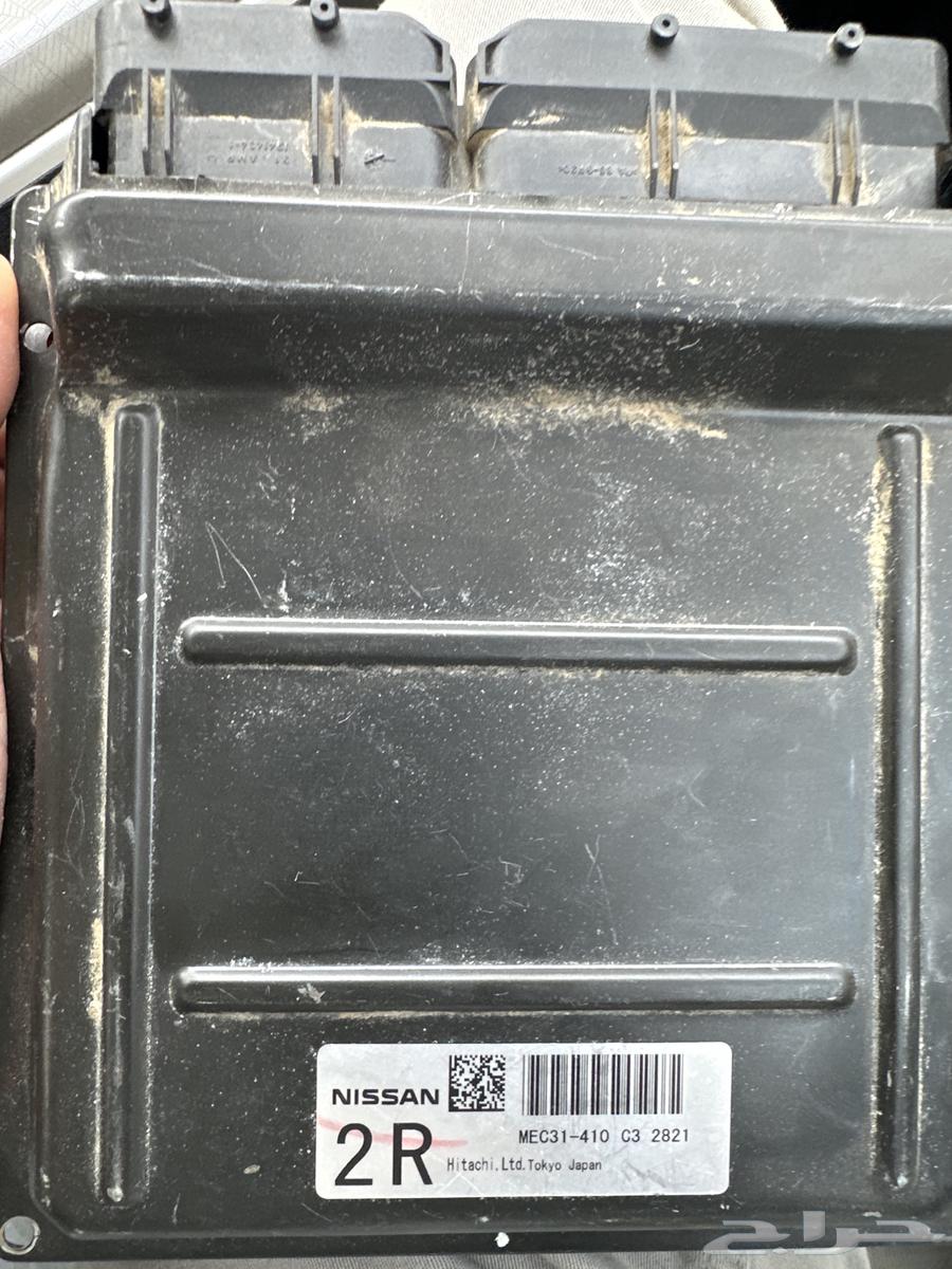 Pathfinder 2002 - 200564486343555203112