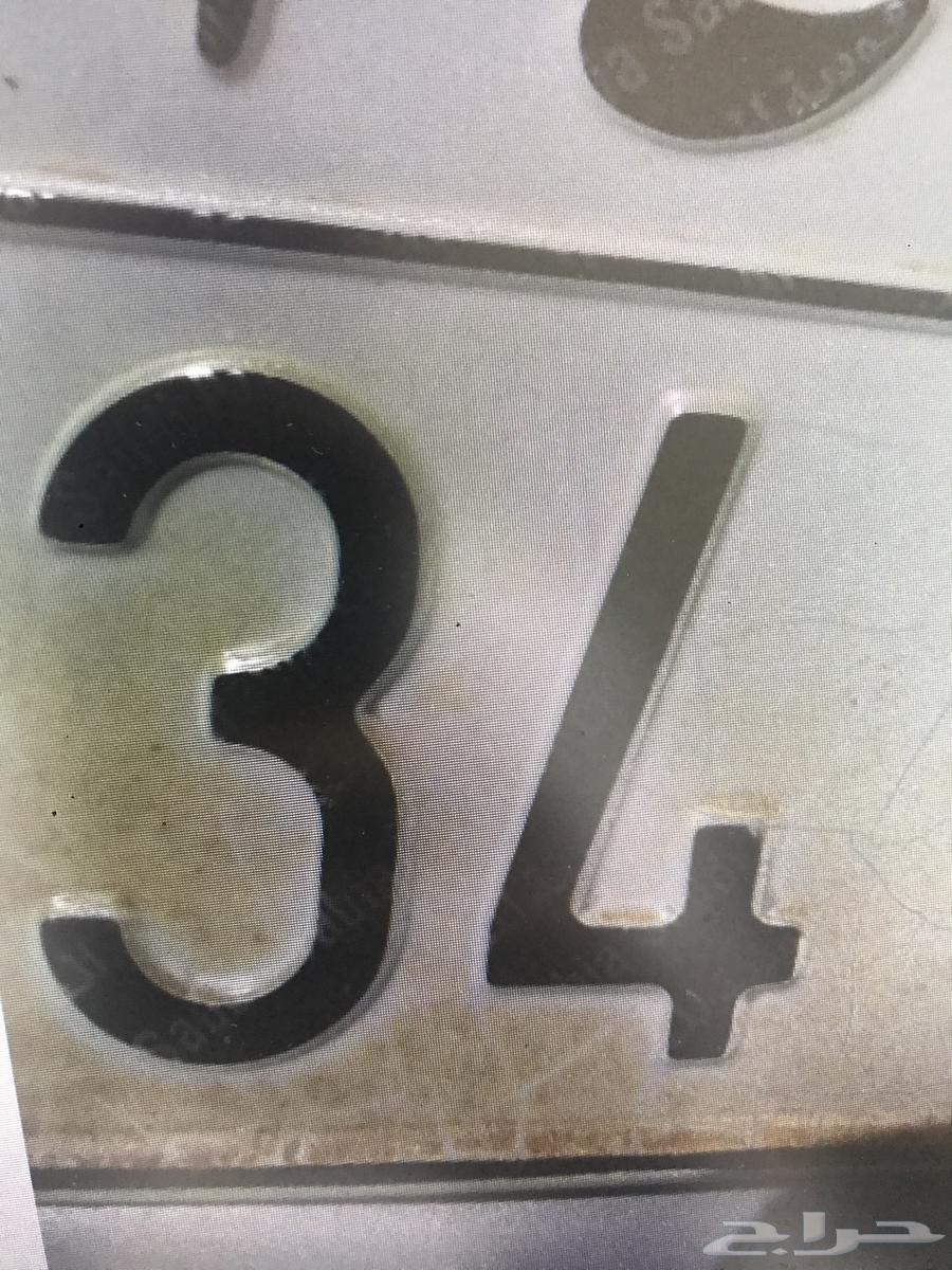 لوحة للبيع ( ي ص ط 34 )64454427262083110