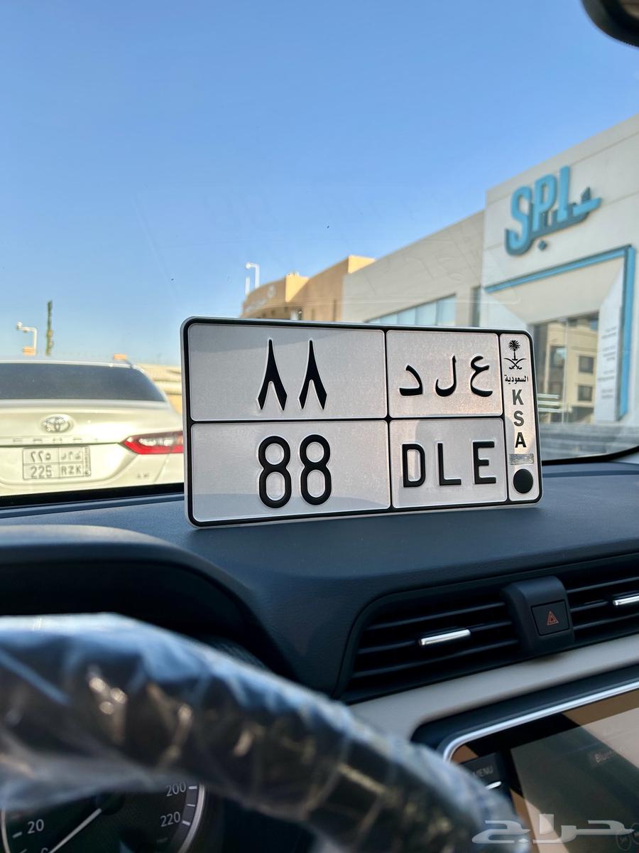 للبيع لوحة ثنائي مكرر 8864486688869123111