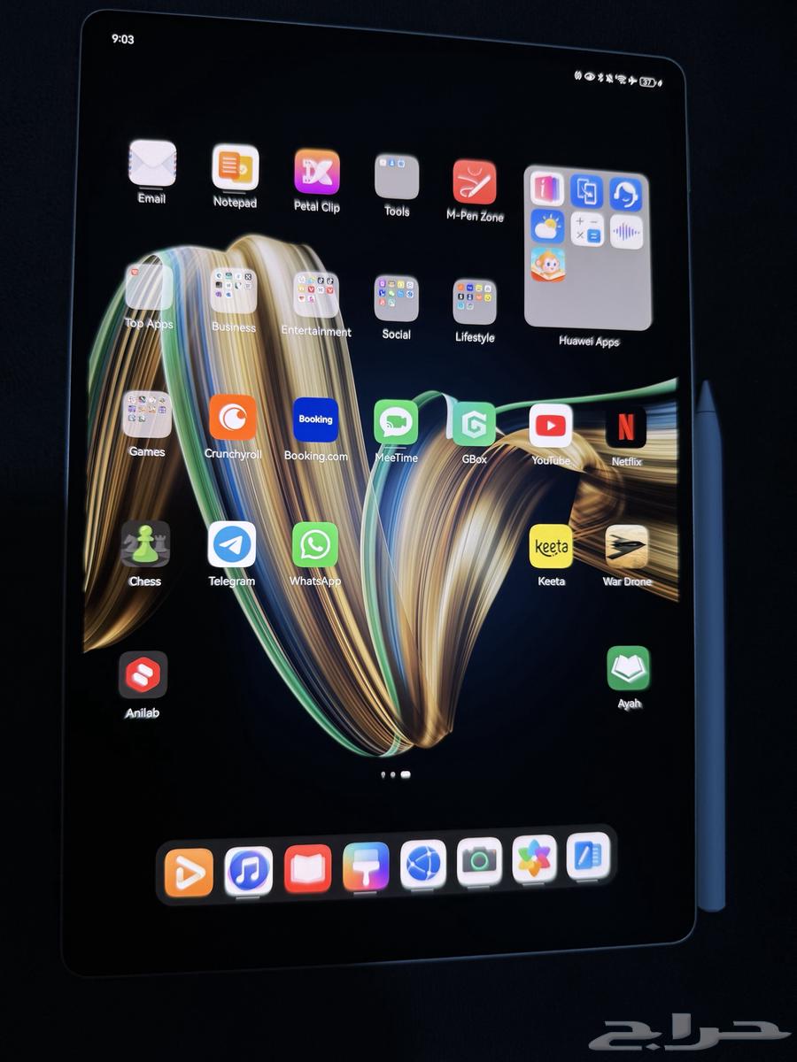 ايباد هواوي Matepad Pro 12.2 OLED 144hz64346783422082111