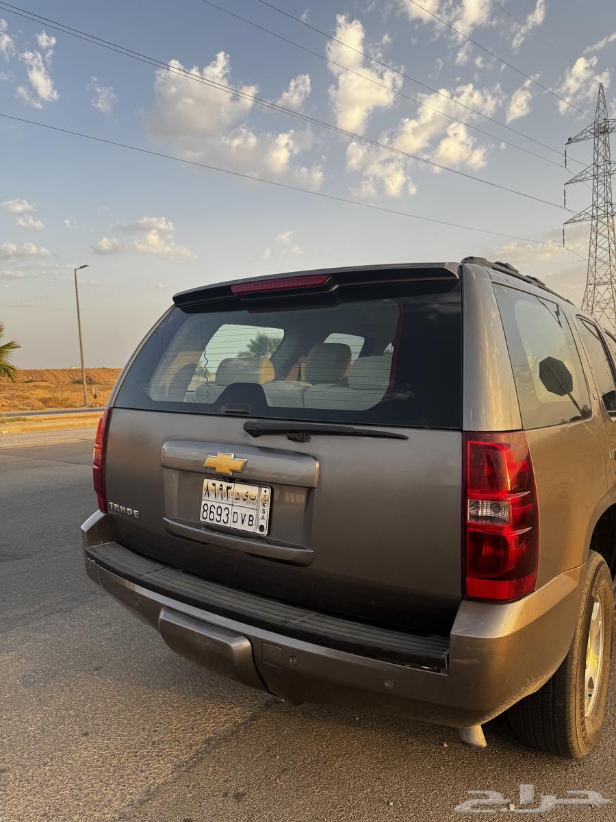 Tahu64490082371203111