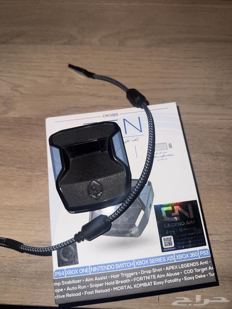 Cronixs Zain Device64337118912258112