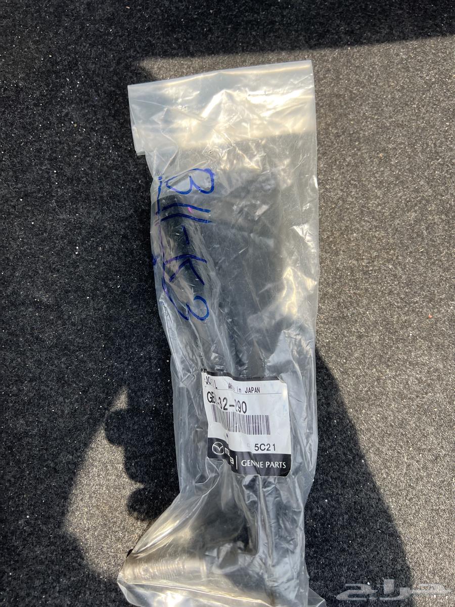 ذراع خارجي أمامي (يمين   يسار) لمازدا 6 -202064485242978178110