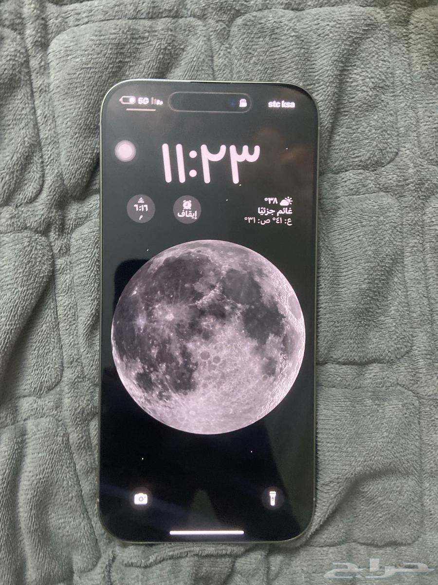 آيفون 16 برو ماكس64340083225986113