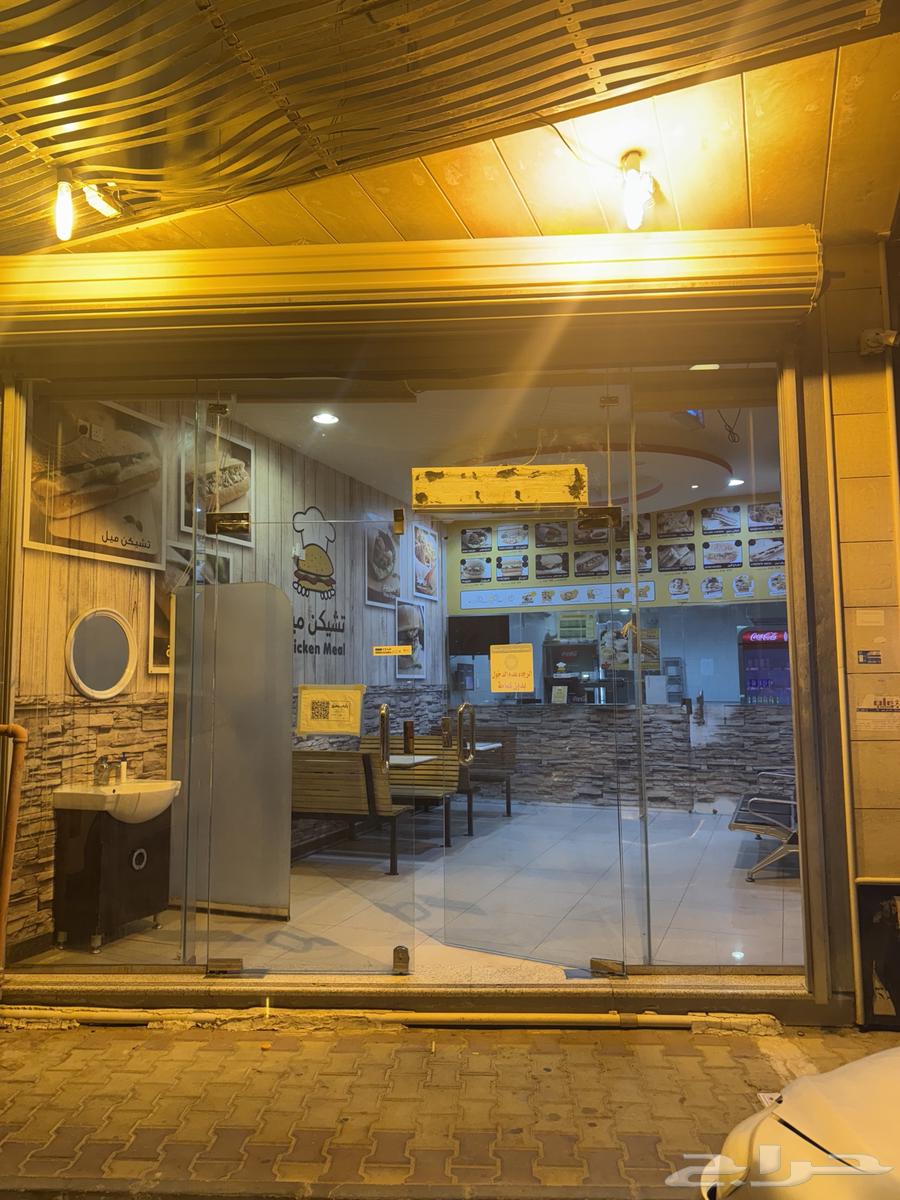 مطعم للتقبيل636138549584661119