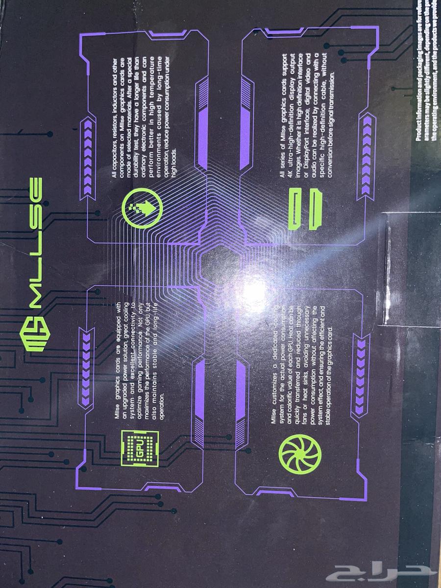 New RX 5700XT graphics card64338822468482114