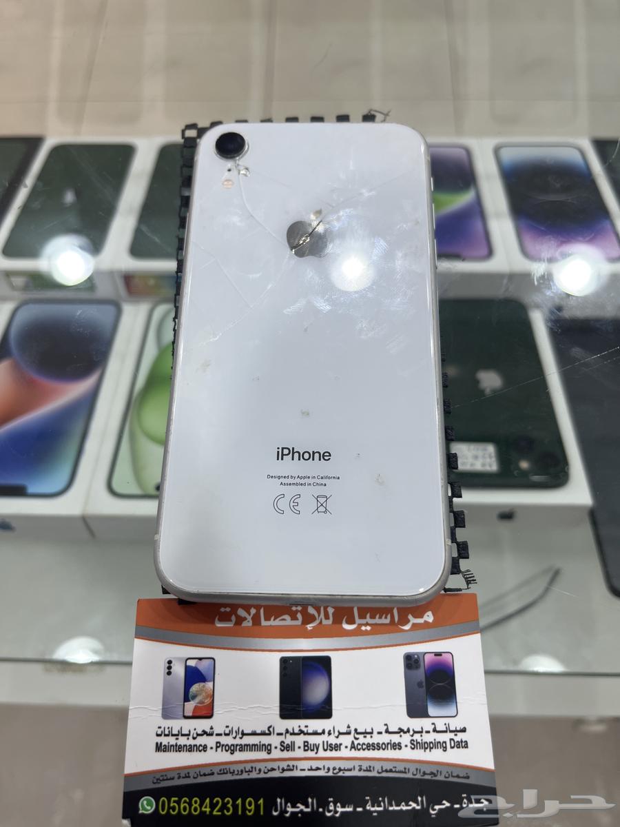 ايفون xr للبيع64348949579011110