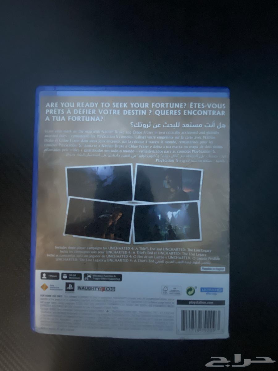 UNCHARTED Tape / UNCHARTED64347441852417111