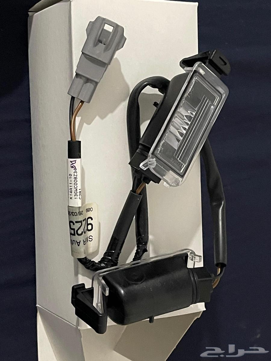 Complete Dashboard Light for Caprice GM 2007-201664424936541314112