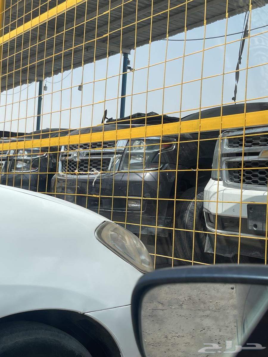 Hayir Scrap Agent64483451589249112