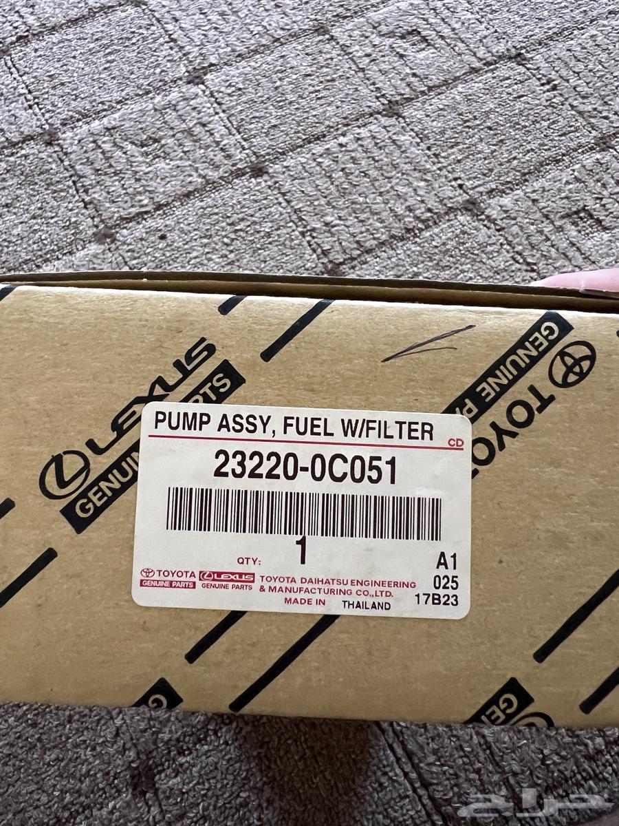 طرمبة بنزين64485474498562110