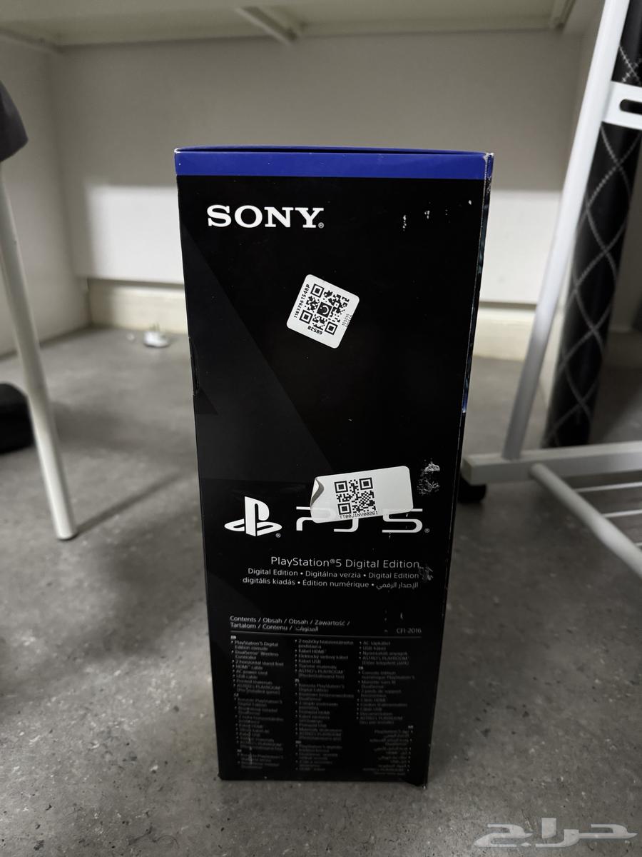 New PlayStation 5 in box64341160477699112