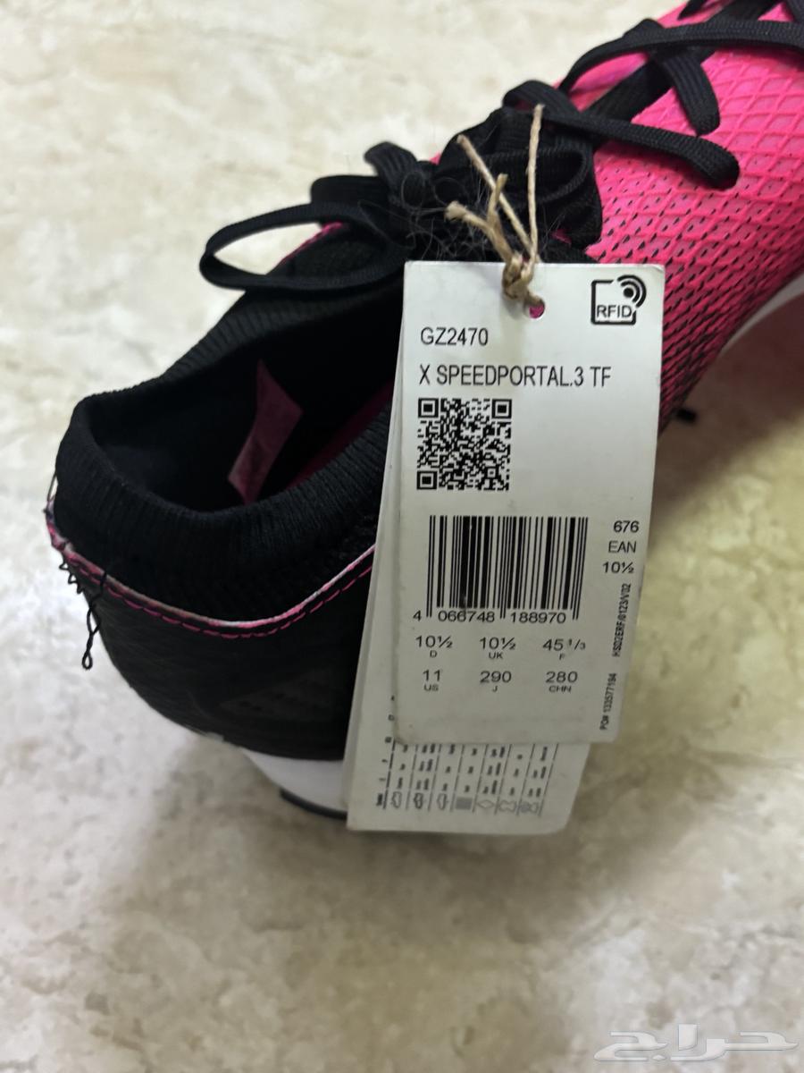 جزمة أديداس 120 ريال قابل للتفاوض64342097240451113