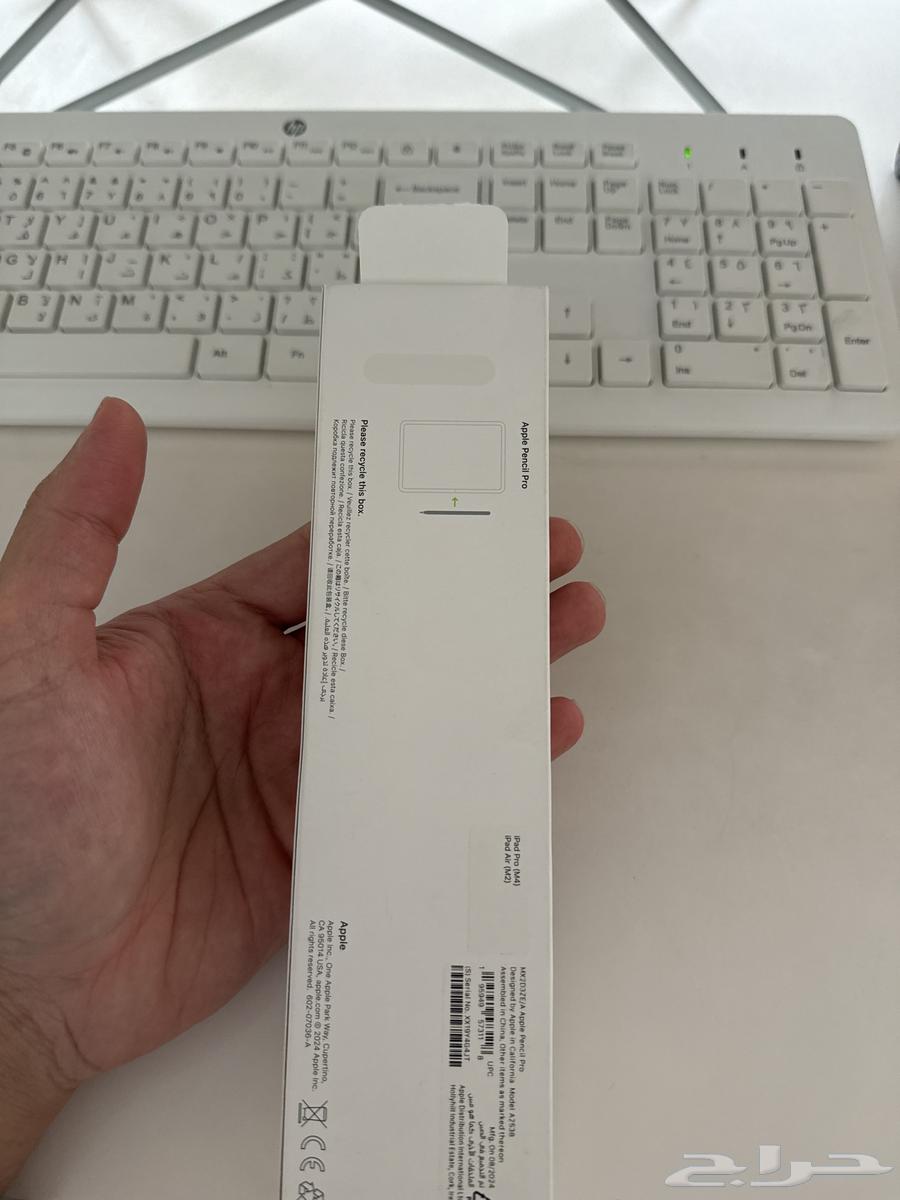 قلم ايباد من شركة ابل64343567983489110