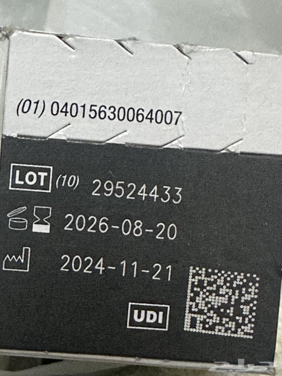 Sugar cubes64487360021377111