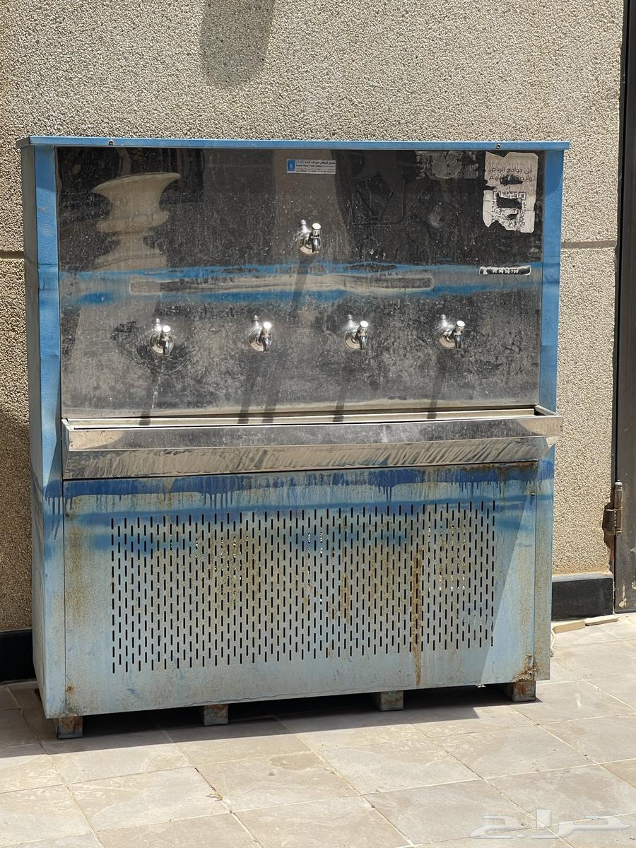 برادة ماء64343509293057110