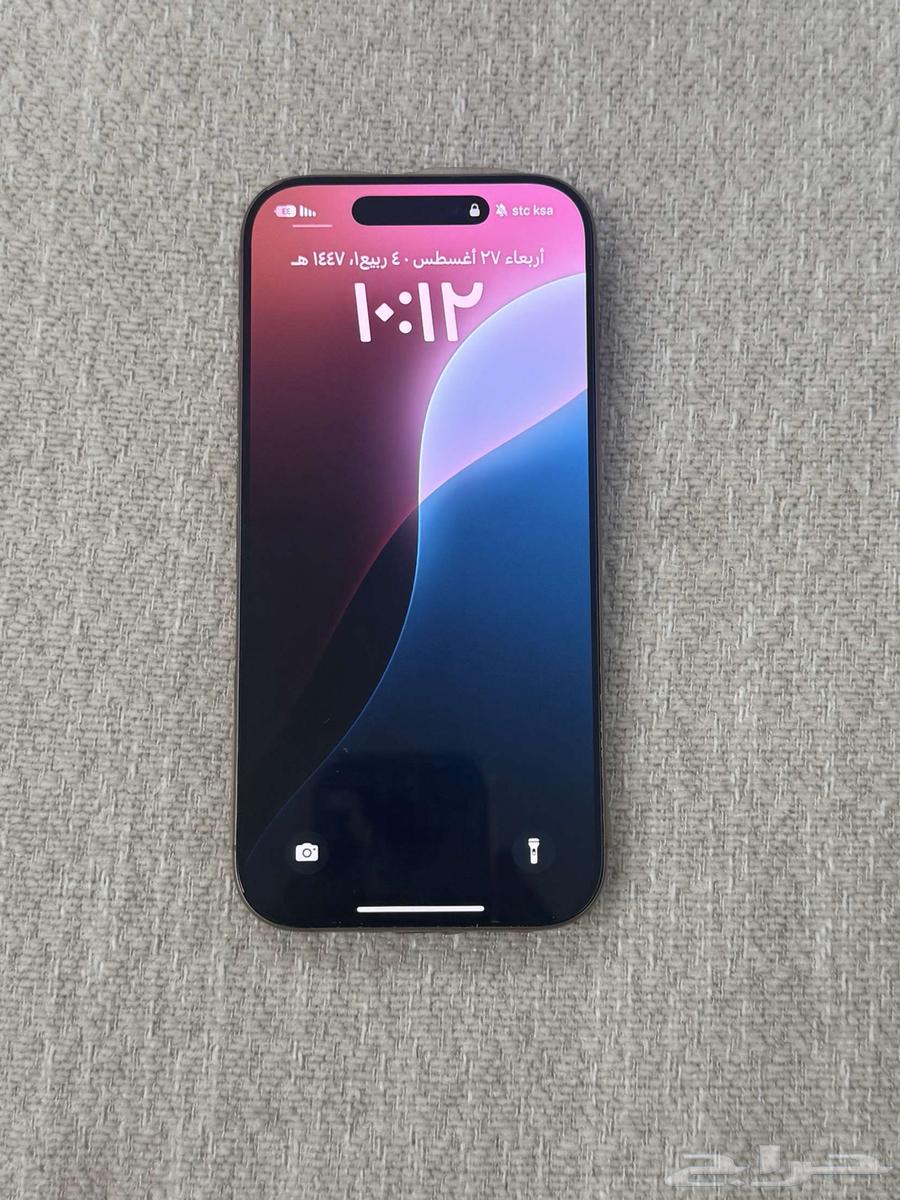 ايفون 16 برو64347837337986111