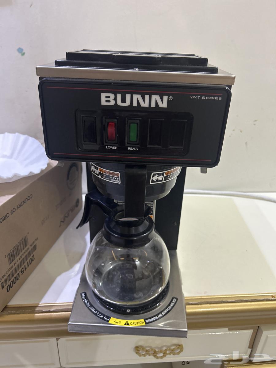 صانعة قهوة اليوم bunn64347603417346111
