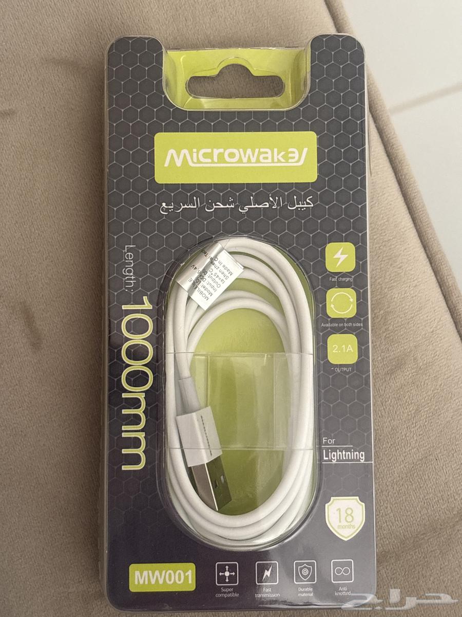 شاحن ايفون64339765729793110