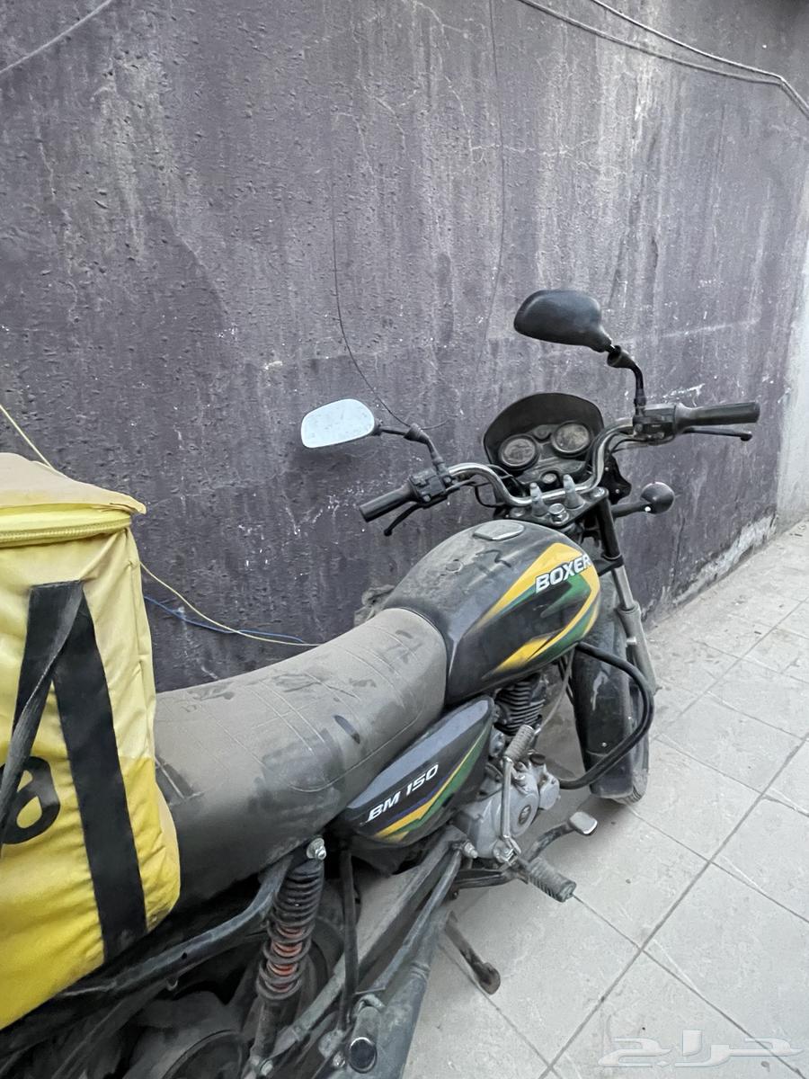 دباب64490674271362114