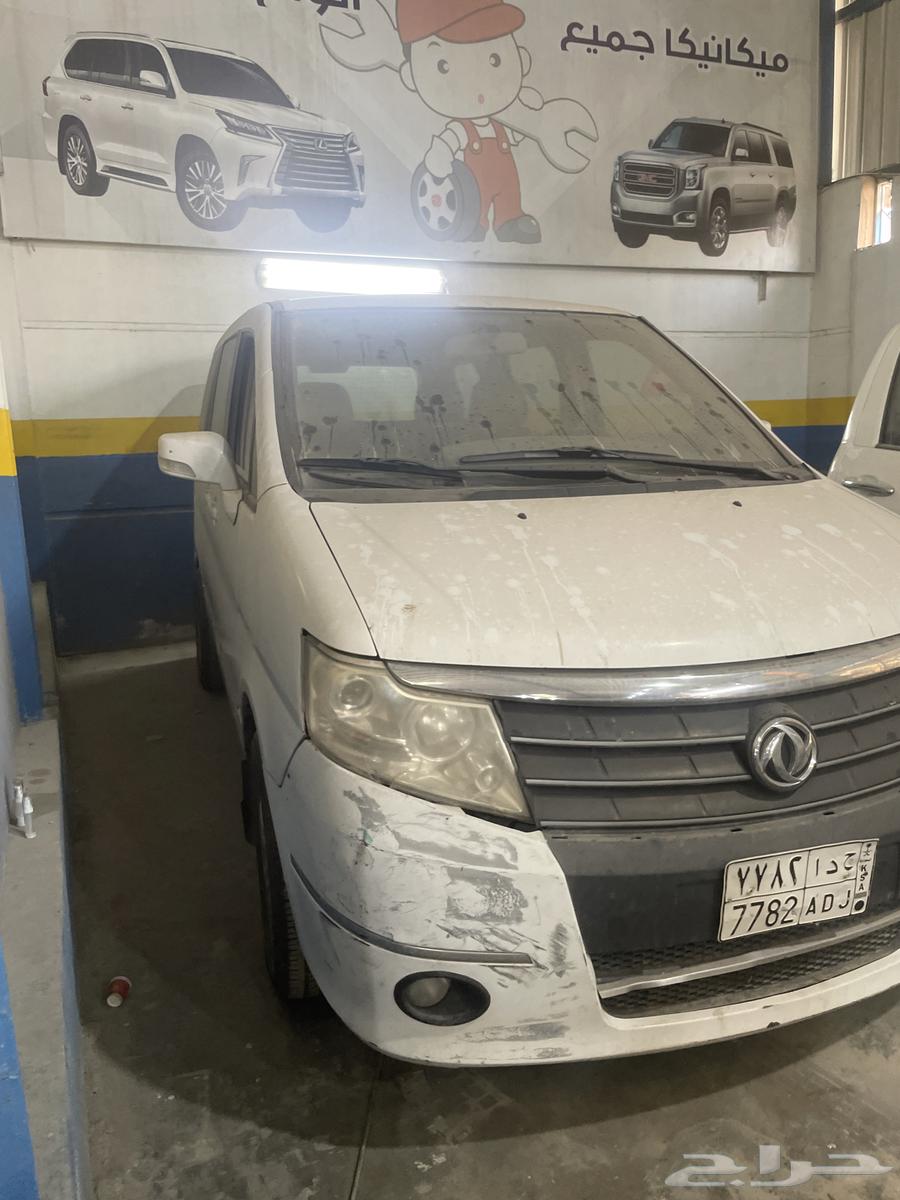 جنجو صينية للبيع64567932997251110