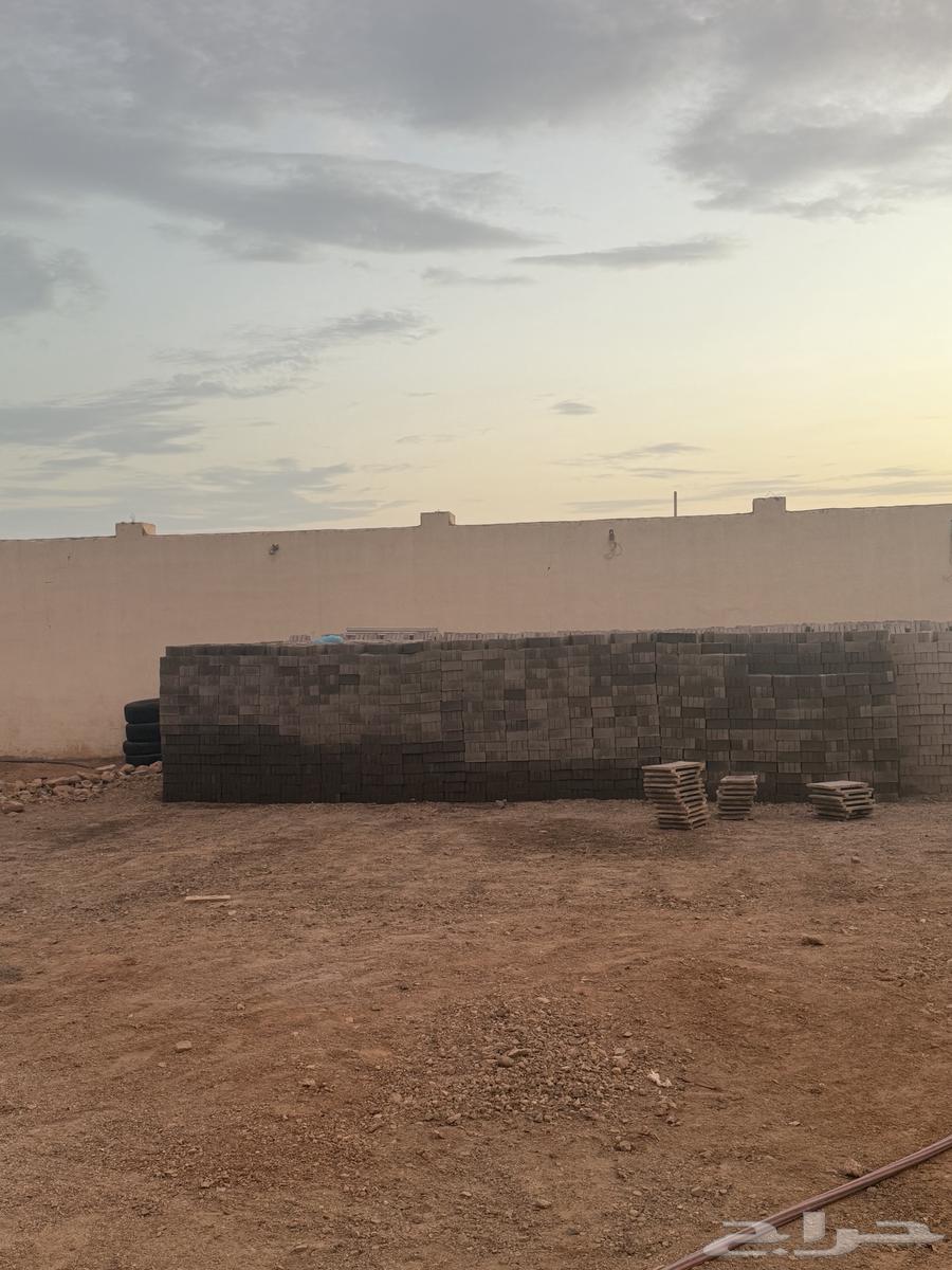 Atab, Tob, and Damok64492230129537111