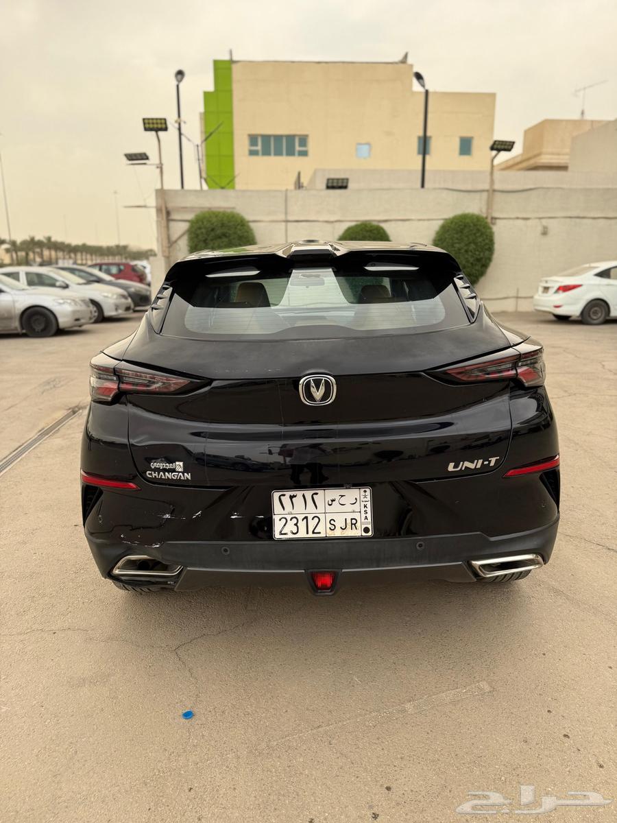 شنجان يوني تي 202364486620476289113