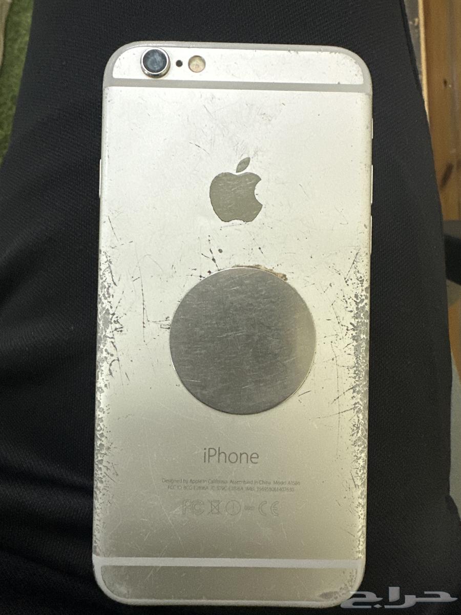 ايفون 664339077001347112