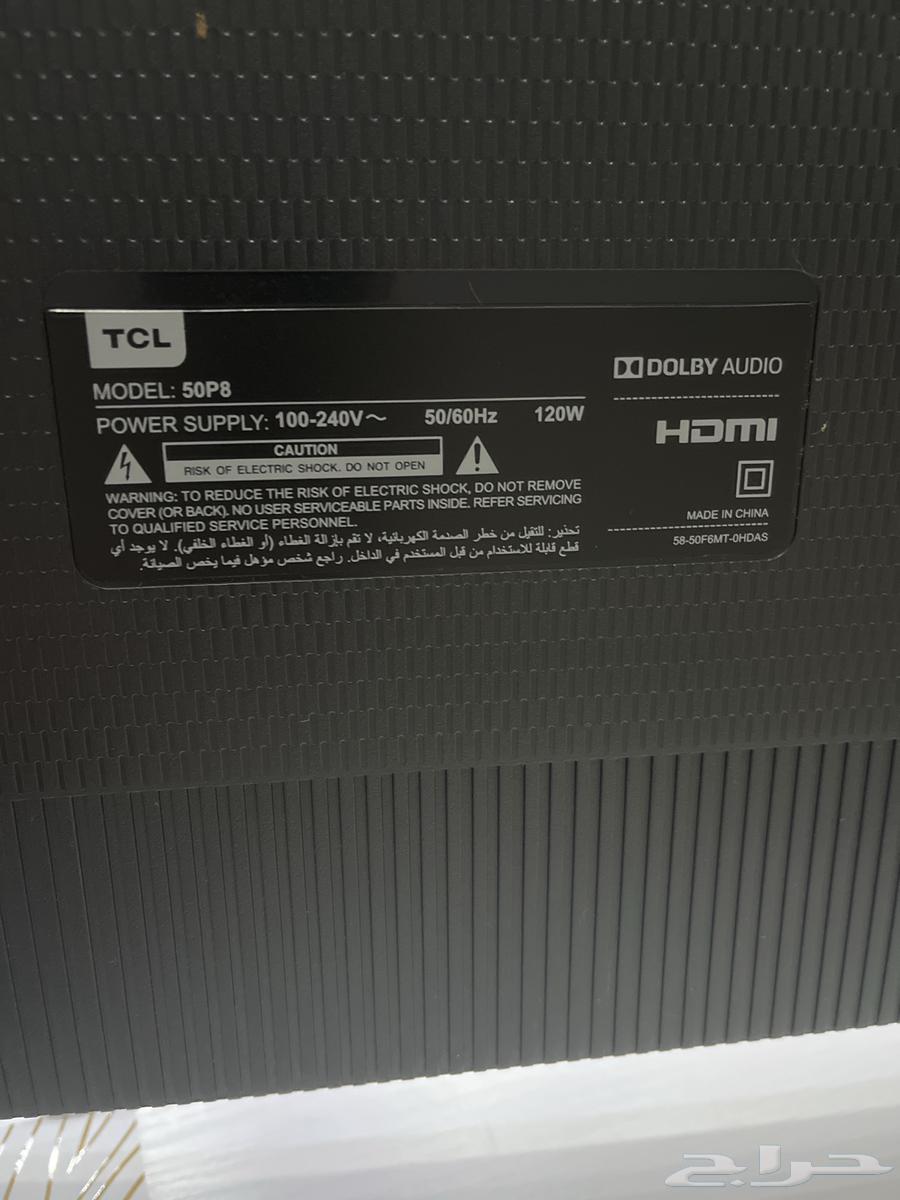 TCL TV64346280813443113