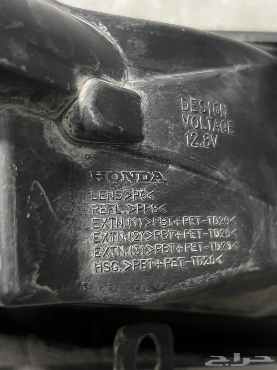 كشاف هوندا اكورد مديل 13 1464480744329603113