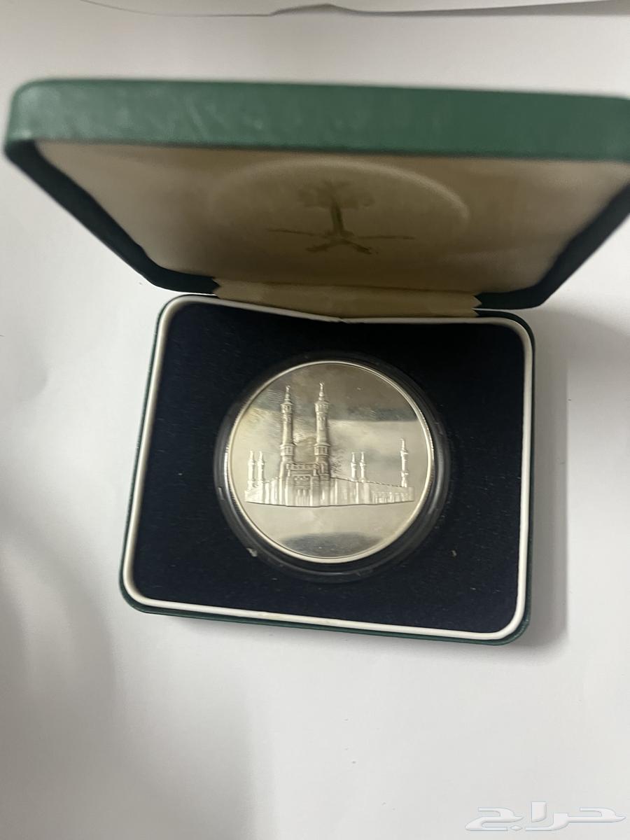 ميدالية رائد التصامن64347236633859111