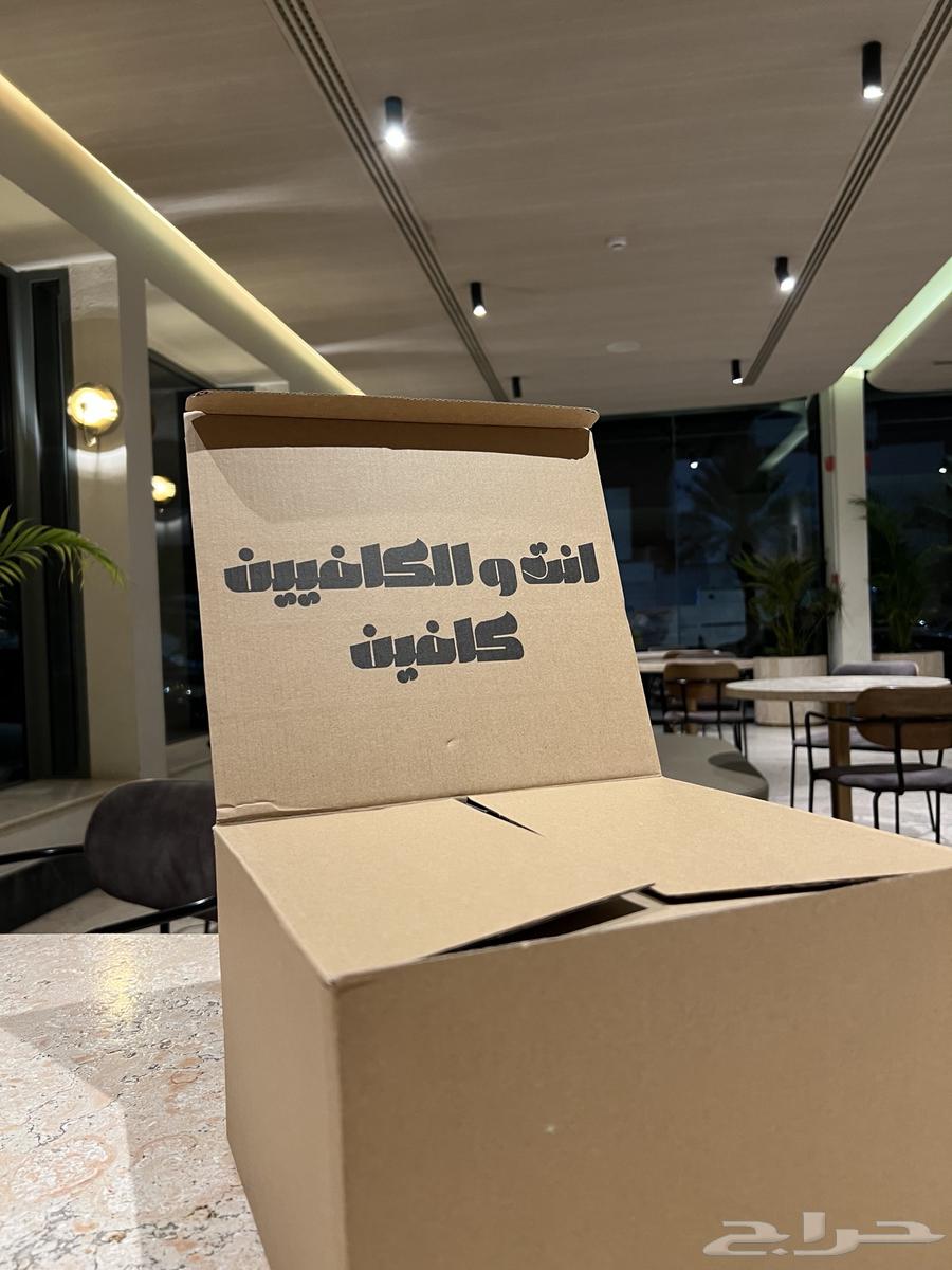 بوكس ادوات قهوة مقطرة V60 بسعر جملة64348465937923111