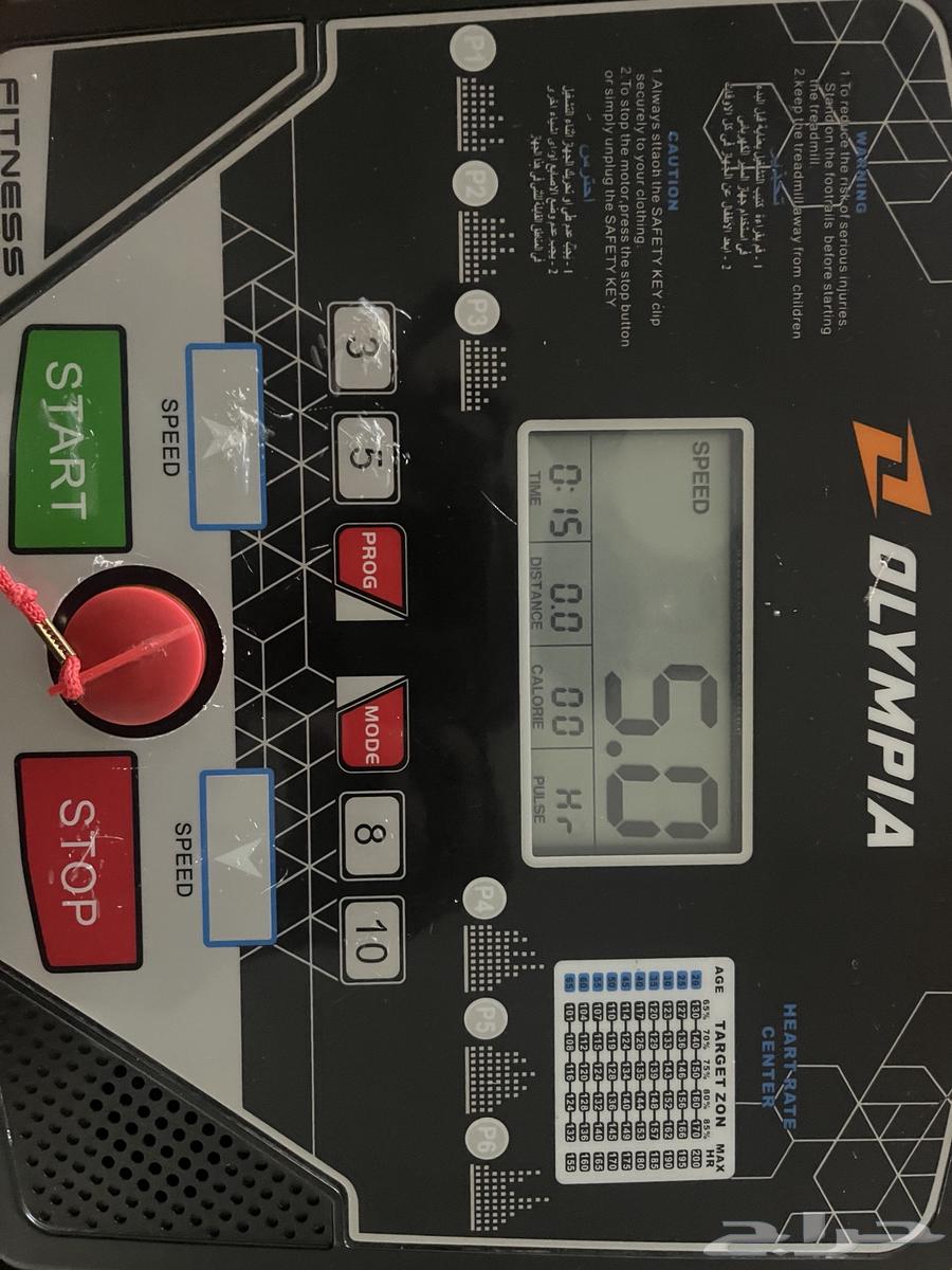 سير كهربائي من شركةOlympia للبيع64344347476227114