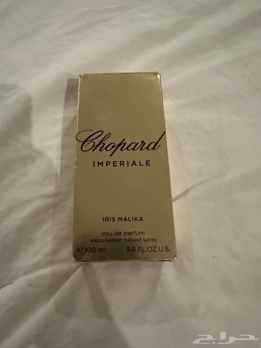 Chopard Iris Malika Perfume64348728845059110