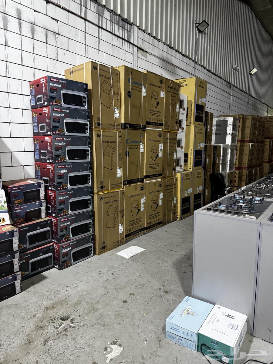 يوجد لدينا اجهزة كهربائية للبيع وبسعر الجملة64410479938563114