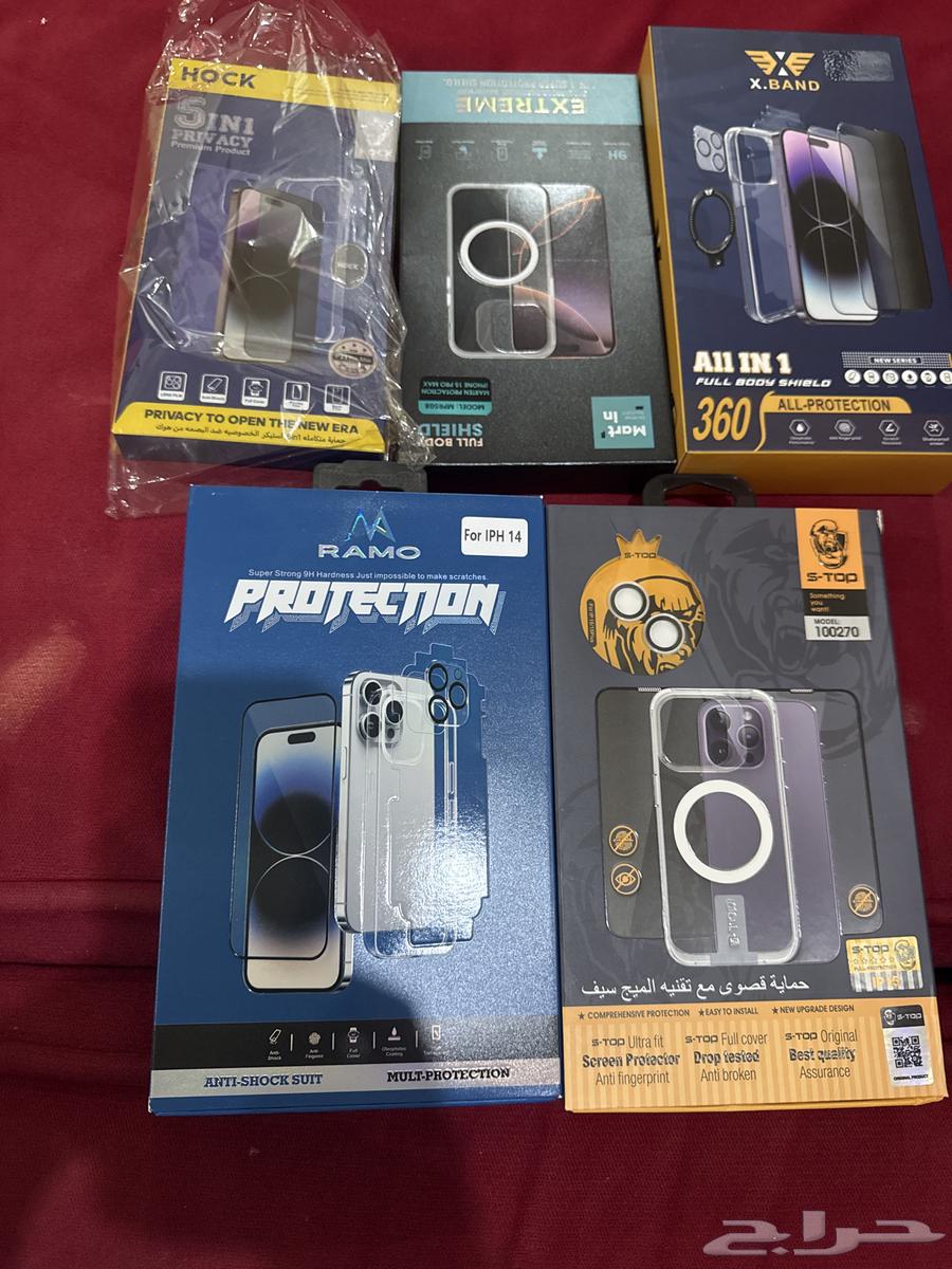 بكجات أيفونات كلها64344391798145110